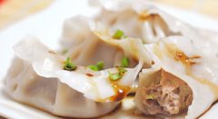 �ײ������ڽ���