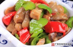 �ཷ���ݹ�