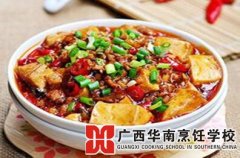 ���㶹��������