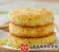 ���ʲ��������