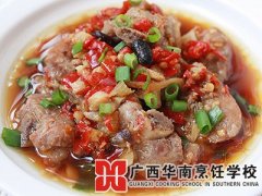 �������Ź�