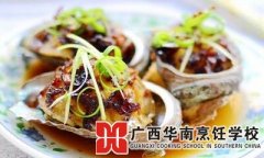 ��н��ձ���