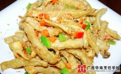 �����ӱ���