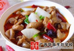 ɰ�����շʳ�