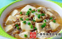 ��ĩ�ն���