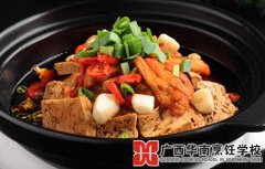 ʯ���϶���