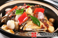 ��ʽ�h��ͷ������