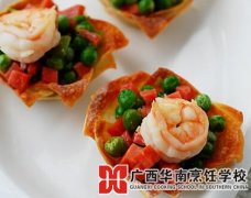 �㶹Ϻ������յ