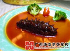 ���պ���