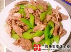 �۲���Ƭ����