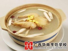 ����μ�������