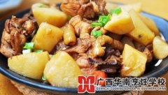 ���㼦������