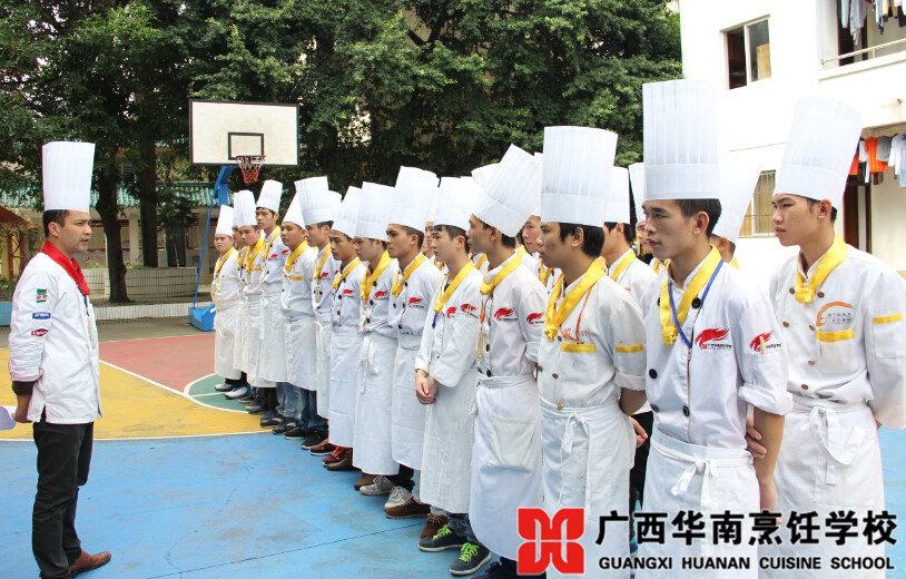 �����������ѧУ