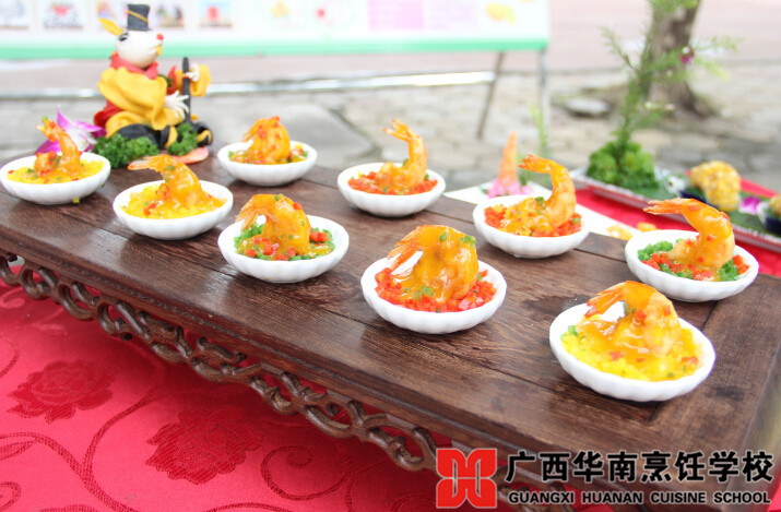 �����������ѧУ