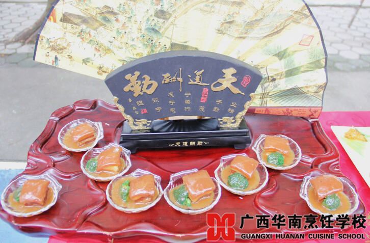 �����������ѧУ