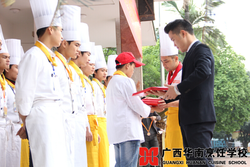 �����������ѧУ