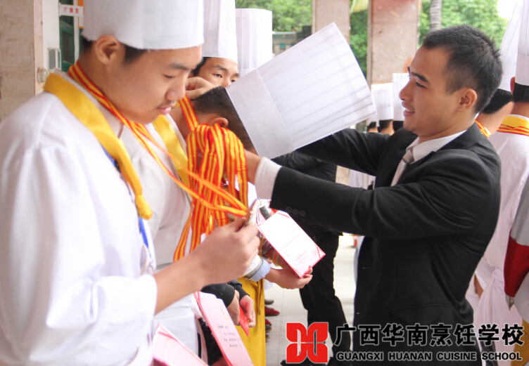 �����������ѧУ