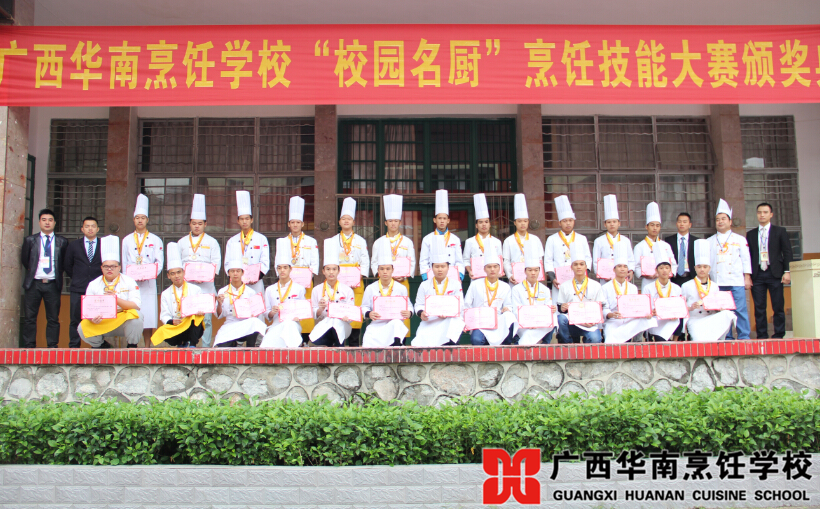 �����������ѧУ