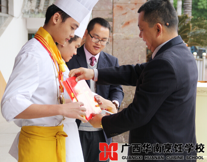 �����������ѧУ