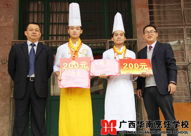 �����������ѧУ