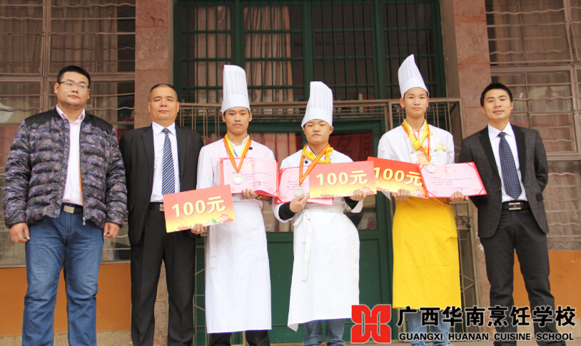 �����������ѧУ