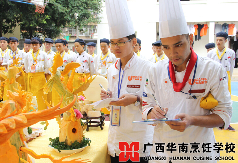 �����������ѧУ