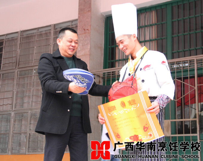 �����������ѧУ