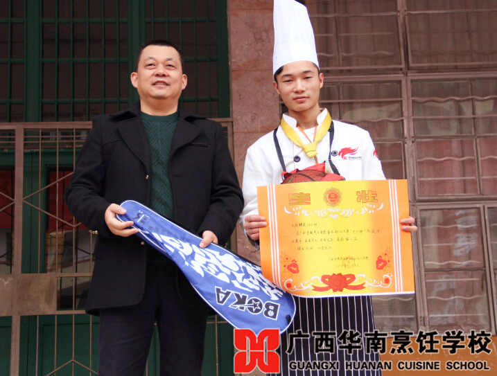 �����������ѧУ