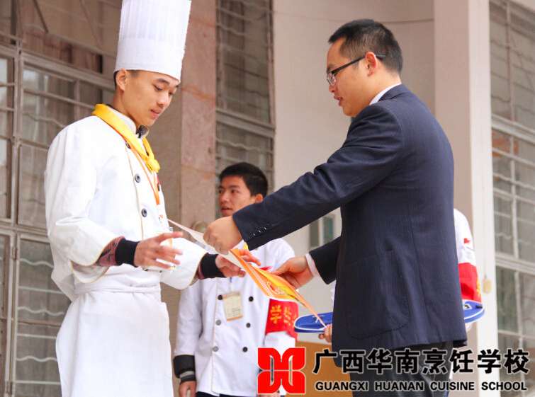 �����������ѧУ