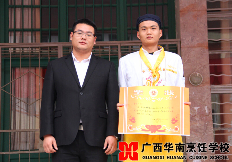 �����������ѧУ