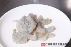 ����Ϻ��