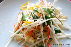 ���躣����ʲ��