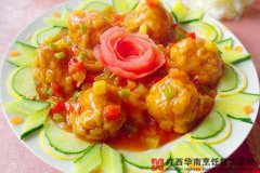 ����ƽ���