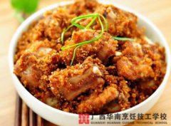 ��������Ź�