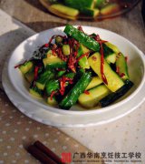 ��ζ�ƹ���