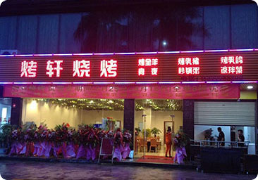 ѧԱ��ҵ���2